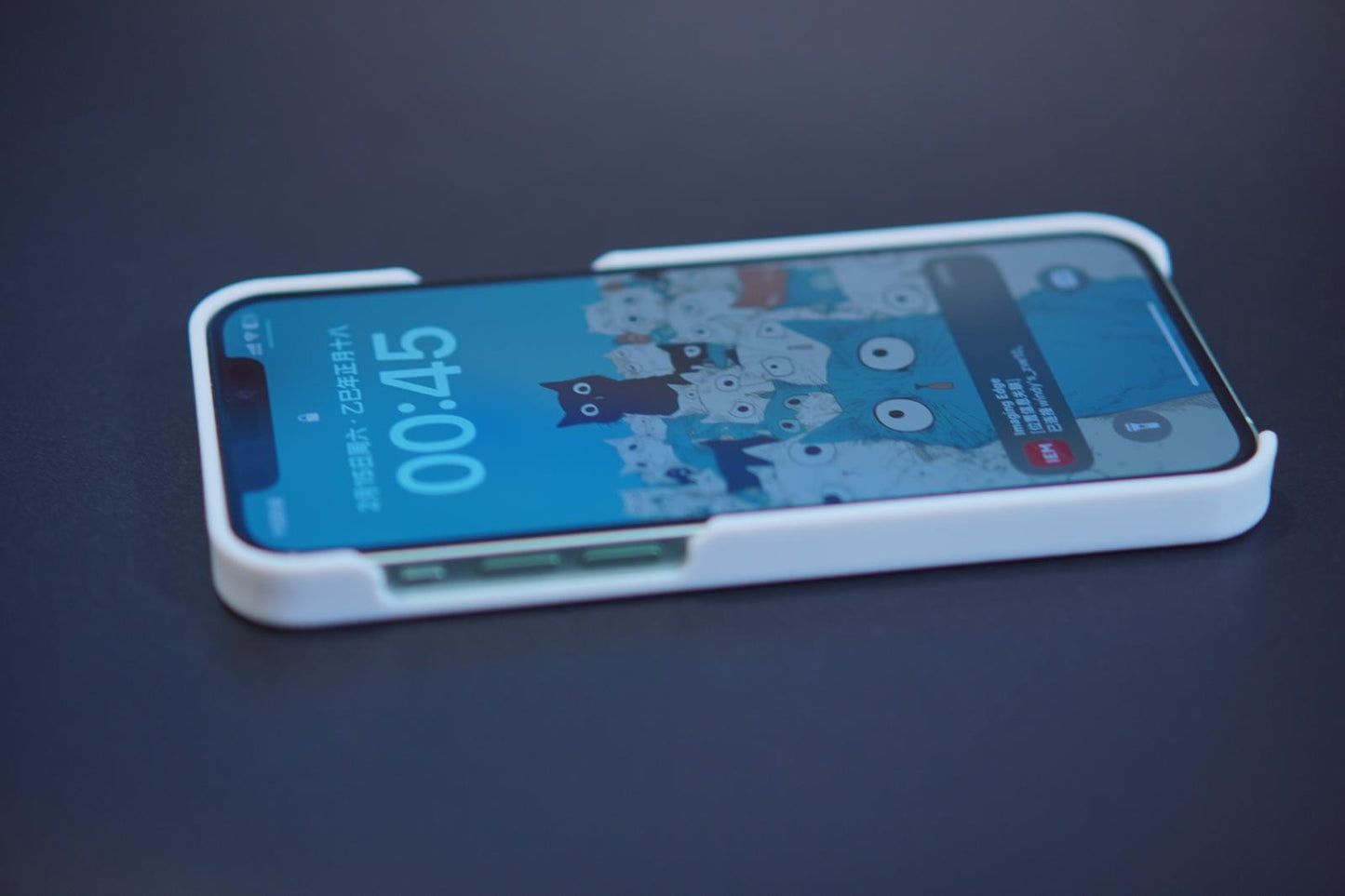 Phone Case IPhone 8-16